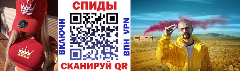 Амфетамин Premium  продажа наркотиков  Долгопрудный 