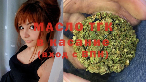 амфетамин Нея