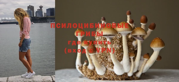 мефедрон VHQ Арсеньев
