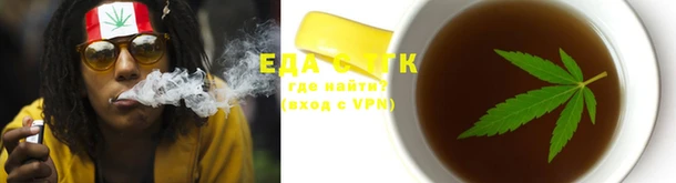 мефедрон VHQ Арсеньев