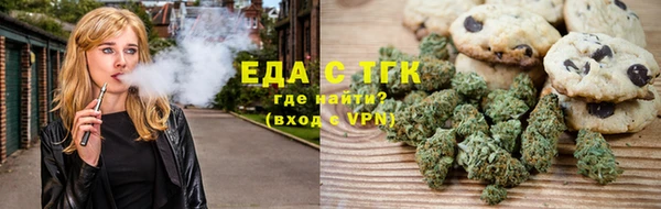 каннабис Армянск