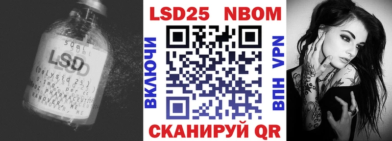 ЛСД экстази ecstasy  дарнет шоп  Долгопрудный 